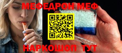 ПСИЛОЦИБИНОВЫЕ ГРИБЫ Кунгур