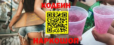 ПСИЛОЦИБИНОВЫЕ ГРИБЫ Кунгур