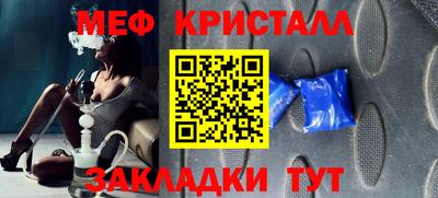 ПСИЛОЦИБИНОВЫЕ ГРИБЫ Кунгур