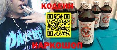 ПСИЛОЦИБИНОВЫЕ ГРИБЫ Кунгур