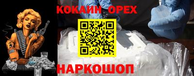 меф VHQ Кумертау