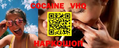 эйфоретик Кулебаки