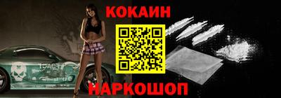 ПСИЛОЦИБИНОВЫЕ ГРИБЫ Кунгур