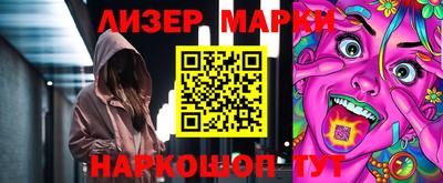 меф VHQ Кумертау