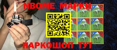 меф VHQ Кумертау