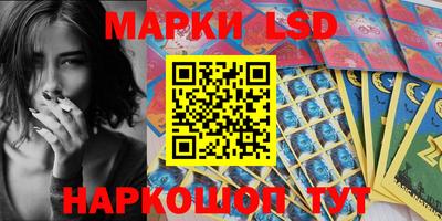 эйфоретик Кулебаки