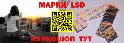 ПСИЛОЦИБИНОВЫЕ ГРИБЫ Кунгур