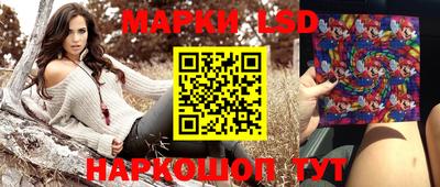 эйфоретик Кулебаки