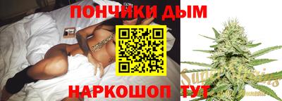 меф VHQ Кумертау