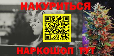 эйфоретик Кулебаки