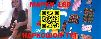 меф VHQ Кумертау
