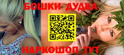 эйфоретик Кулебаки