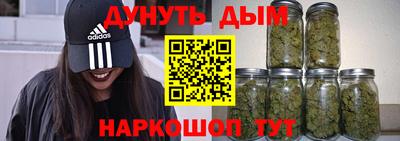 меф VHQ Кумертау