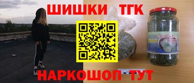 меф VHQ Кумертау