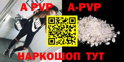 ПСИЛОЦИБИНОВЫЕ ГРИБЫ Кунгур