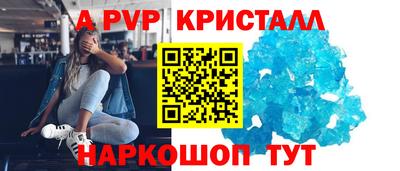 ПСИЛОЦИБИНОВЫЕ ГРИБЫ Кунгур