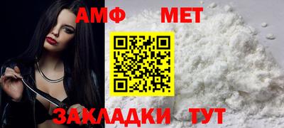 эйфоретик Кулебаки