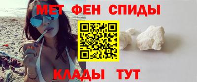 ПСИЛОЦИБИНОВЫЕ ГРИБЫ Кунгур