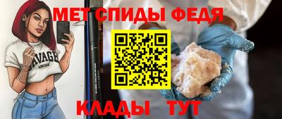 эйфоретик Кулебаки