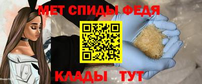 эйфоретик Кулебаки