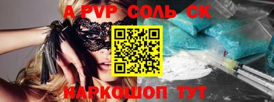 эйфоретик Кулебаки