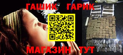 эйфоретик Кулебаки