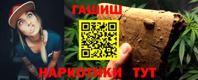 меф VHQ Кумертау