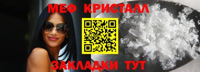 эйфоретик Кулебаки