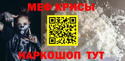 эйфоретик Кулебаки