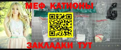 эйфоретик Кулебаки