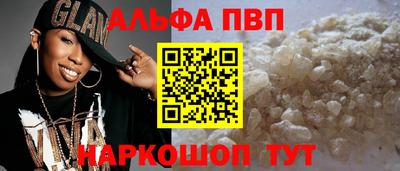 ПСИЛОЦИБИНОВЫЕ ГРИБЫ Кунгур