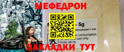 ПСИЛОЦИБИНОВЫЕ ГРИБЫ Кунгур